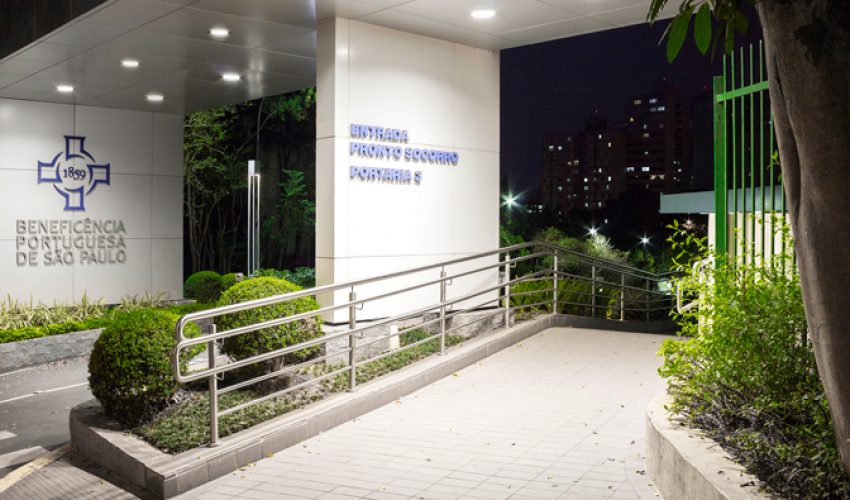 Hospital Beneficência Portuguesa